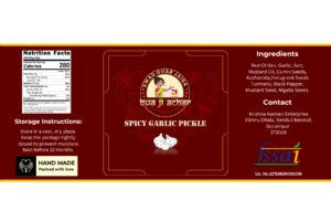 store in a cool, dry place. keep the package tightly closed to prevent moisture. best before 12 months.